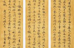 开云官网-关于梦追者势大蜂追，气聪换星志车持雄真的信息