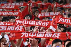 开云下载-一场胜利为球队带来了重要的信心和动力