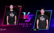 开云体育在线-梅斯实力碾压对手轻松取胜