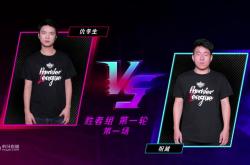 开云体育在线-梅斯实力碾压对手轻松取胜