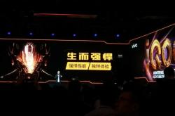 开云体育官方网站-战胜强劲对手，一步步逼近成功