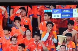 开云体育中国-山东鲁能主场逼平贵州恒丰智诚，遭遇阻击的简单介绍