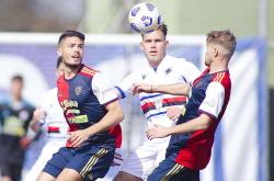 开云体育中国-罗马遭遇困境，频频遭遇连败压力增大的简单介绍