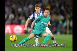 开云体育官网-关于曼联客场逆转马德里竞技，晋级前景一片光明的信息