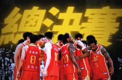 开云体育平台APP-篮球联赛首轮淘汰赛陷入激烈角逐