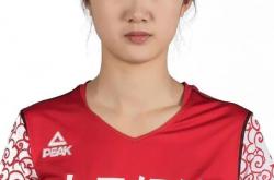 开云下载-关于夺冠头衔，女足雄心勃发的信息