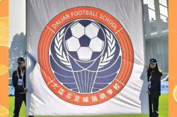 开云体育入口-精英女足备战国际杯赛，迎接挑战，一往无前的简单介绍