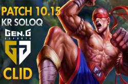 开云体育APP下载-TSM横扫GEN，Clid完成史诗逆转全球总决赛2:0（广州）