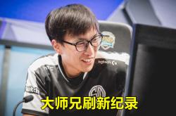 开云体育官方网站-关于FNC碾压C9，Ming极限生还后反打激烈交锋四强赛，技惊四座的信息