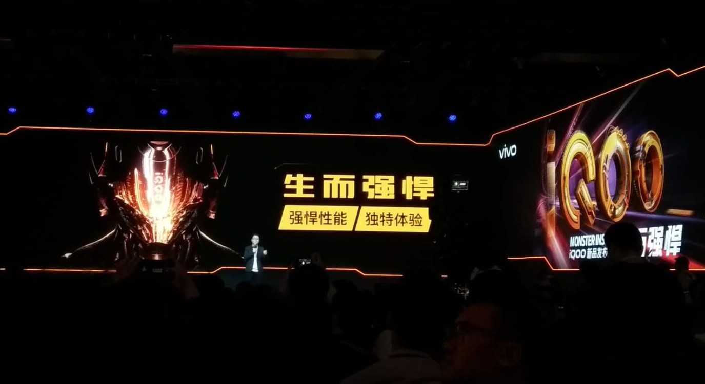 战胜强劲对手，一步步逼近成功