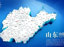 山东海马与福建喜马拉雅之争