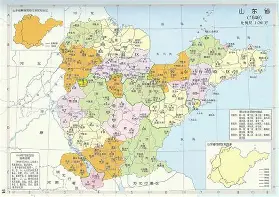 山东海马与福建喜马拉雅之争