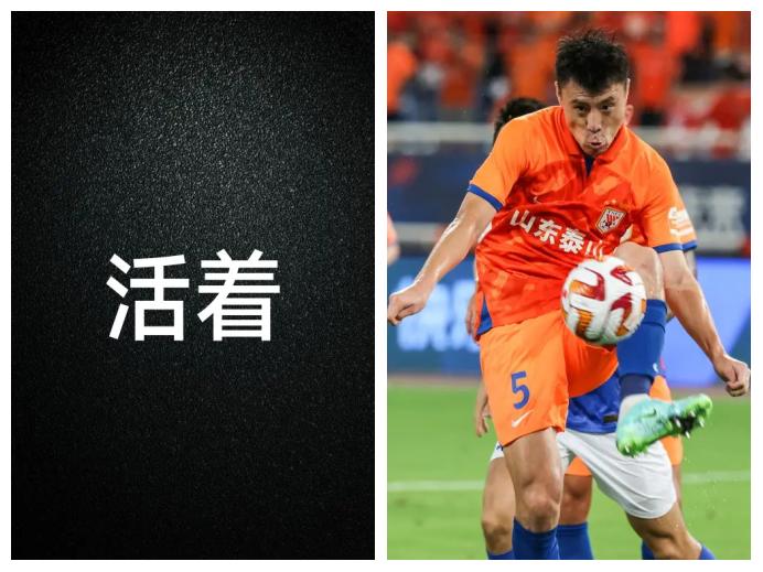 大连球队备战状态神勇，全队向前迈进的简单介绍