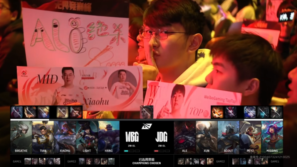 WBG翻盘JDG,Viper打出惊人五杀八强赛3:0(首尔) WBG翻盘JDG,Viper打出惊人五杀八强赛3:0(首尔)