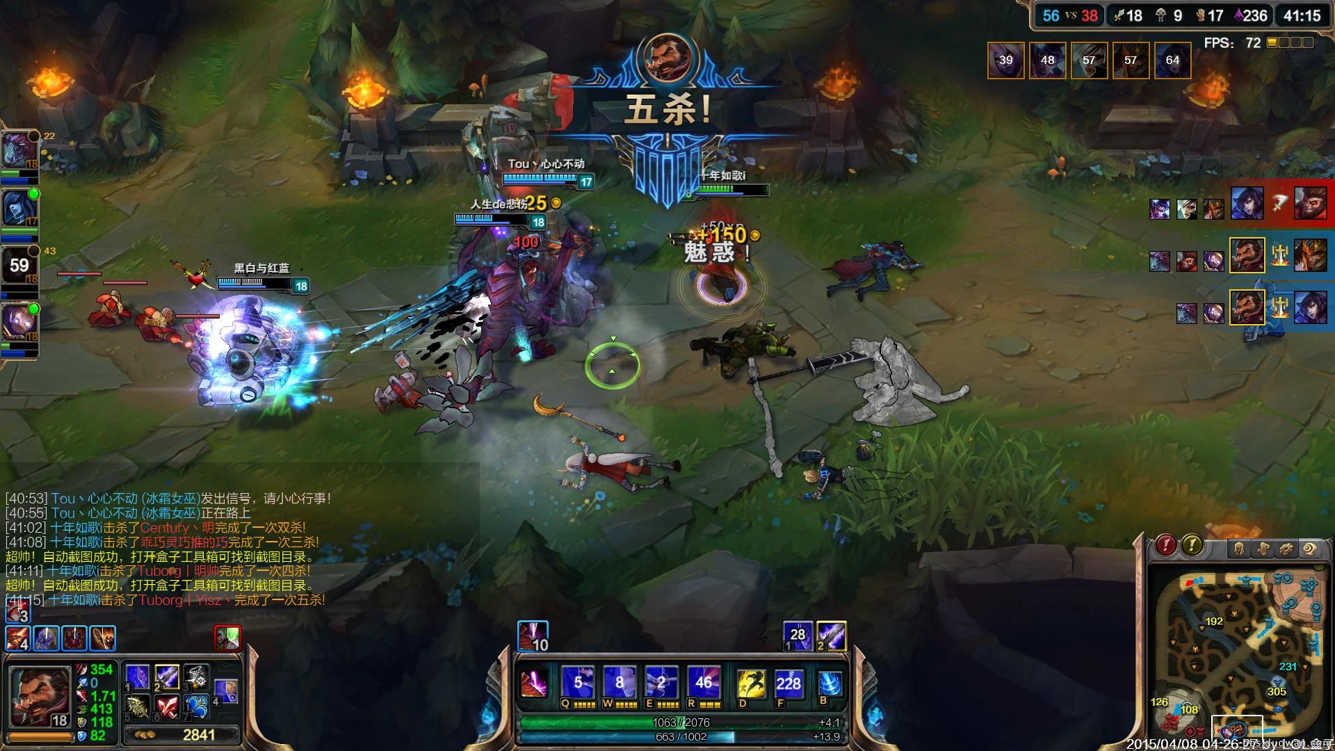 EG碾压TL,Caps打出惊人五杀八强赛3:0(釜山) EG碾压TL,Caps打出惊人五杀八强赛3:0(釜山)