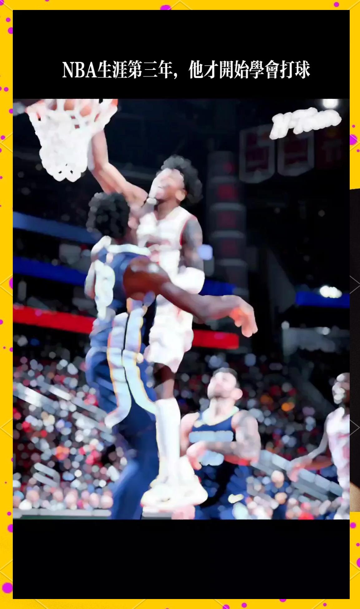 南韩男篮轻取魔术,丹尼·格林统治全场的简单介绍 南韩男篮轻取魔术,丹尼·格林统治全场的简单介绍