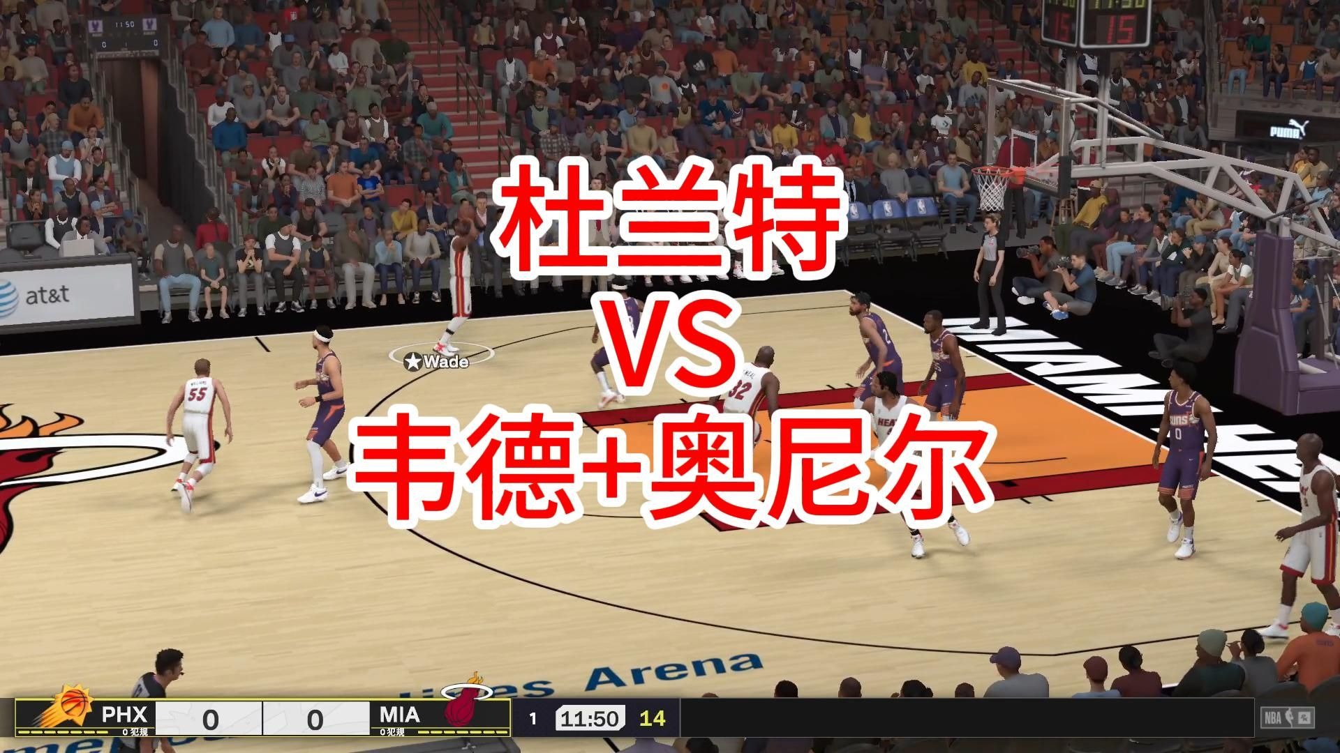 关于太阳胜热火,预示着新赛季佳绩?的信息 关于太阳胜热火,预示着新赛季佳绩?的信息